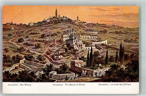 Jerusalem Lithographie / Künstlerkarte sign. Perlberg Ölberg