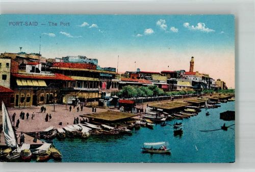 Port Said Foto AK Hafen