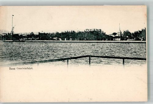 Suez Foto AK Suez Kanal Einfahrt
