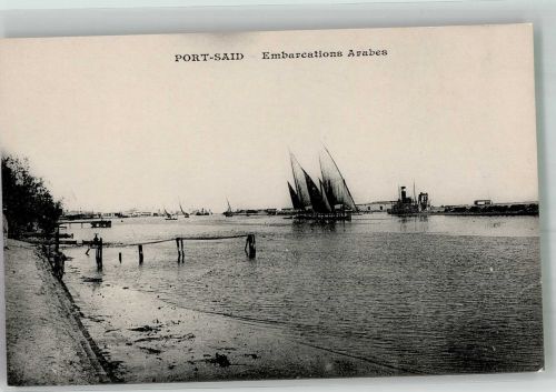 Port Said Foto AK Hafen Segelschiffe