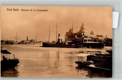 Port Said Foto AK Hafen Bureau de la Compagnie