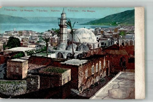Tiberias Foto AK Moschee