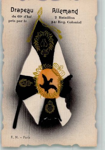 Deutsche Flagge d. 69. Infanterieregimet 2 Bataillon 24. Reg. Colonial Fahne 1916