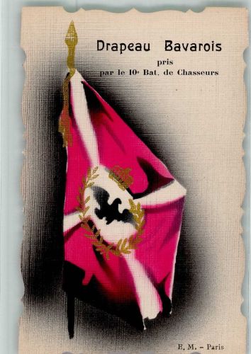 Bayerische Flagge erbeutet v. 10. Jägerbataillon Fahne 1916 Künstlerkarte