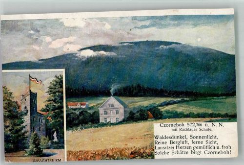 02733 O8704 Cunewalde 1910 Künstlerkarte Aussichtsturm Rachlauer Schule Czorneboh
