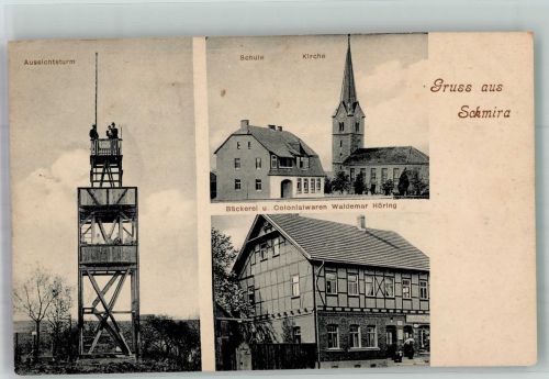 99084 O5035 Schmira - Aussichtsturm Backerei Höring Kirche Schule