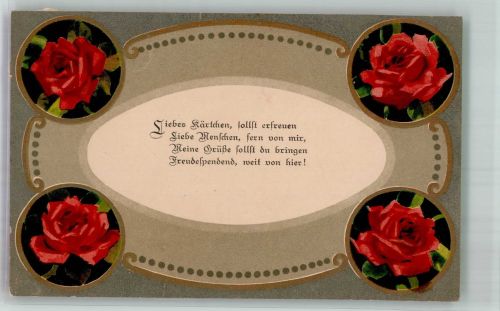 Spruch S.V.D. Serie 4503/2 Jugendstil 1918