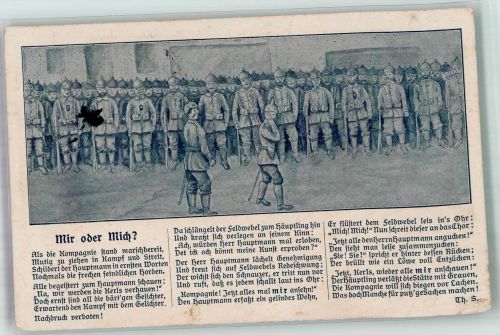 Gedicht Mir oder Mich? Hauptmann vor der Phalanx der angetretenen Landser Feldpost 5. Inf.-Div. Militär Humor WK I 1916 Künstlerkarte