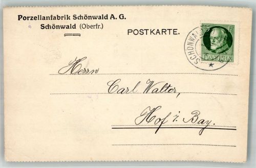 95173 W8671 Schönwald , Oberfr Gebrauchsspuren Porzellanfabrik Schönwald A.G.
