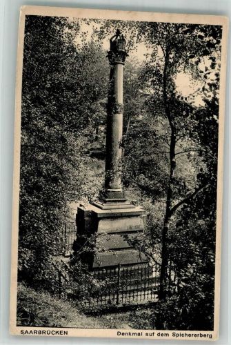 66111 W6600 Saarbrücken Foto AK Denkmal auf dem Speicherberg