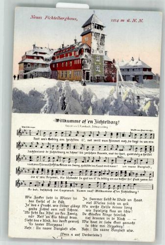 Fichtelberg Lieder AK Neues Fichtelberghaus 1214 m Lied