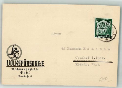 98527 O6000 Suhl - WK II Volksfürsorge Rechnungstelle