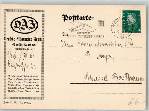 W1000 Kreuzberg Deutsche Allgemeine Zeitung Ritterstraße 50 Zeitung 1931 Werbe AK
