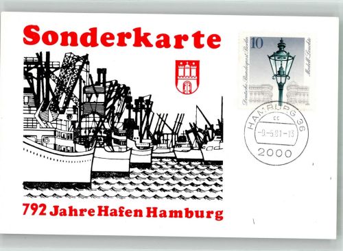 W2000 Hamburg 792 Jahre Hafen Hamburg Hafen 1981 Künstlerkarte