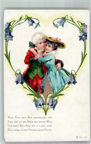 Illustration von zwei Kindern in historischer Kleidung aus dem 18. Jahrhundert im Kranz aus blauen Glockenblumen Kinderpoesie Künstlerkarte