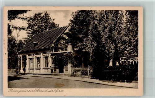 O7543 Lübbenau Gasthaus zum grünen Strand der Spree Bahnpost Berlin- Zug 770 Karneval