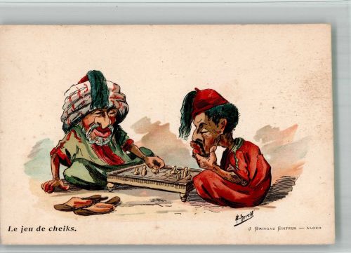 Schach BOAKC