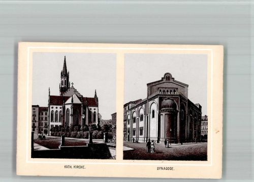 O7000 Leipzig Lithographie ohne AK-Einteilung um 1880 Synagoge BOAKC