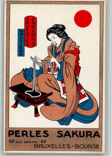 Brüssel Bruxelles Perles Sakura Perlen Japan Plakative Kunst BOAKC