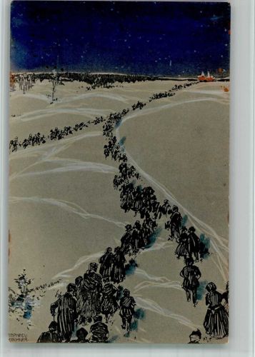 Winter Kirchner, R. BOAKC