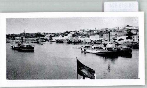 Corumba FOTO KEINE AK Hafen Alto