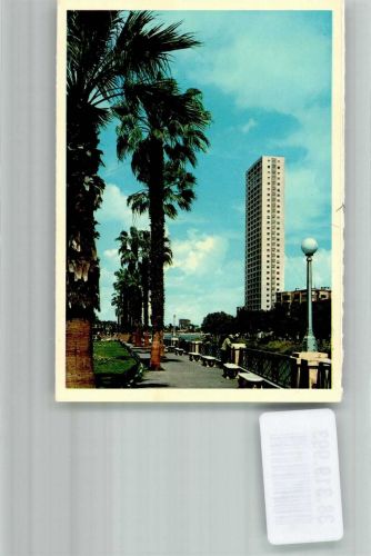 Kairo Cairo FOTO KEINE AK Hochhaus am Nil