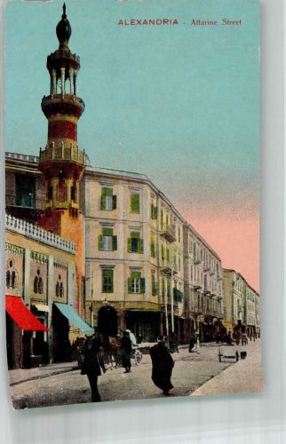 Alexandria Gebrauchsspuren Straße