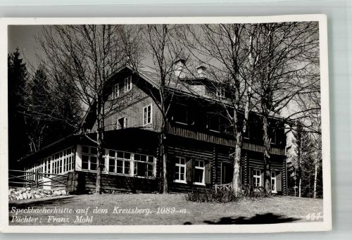 Josef Speckbacher Hütte 1941 Foto AK Hüttenstempel Feldpost WK II Heereswaffenstelle