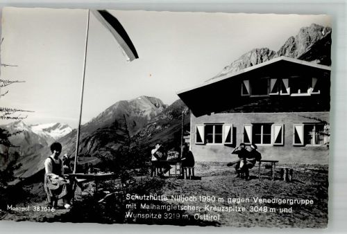 9972 Virgen Foto AK Gasthaus Schutzhütte Nilljoch Hüttenstempel