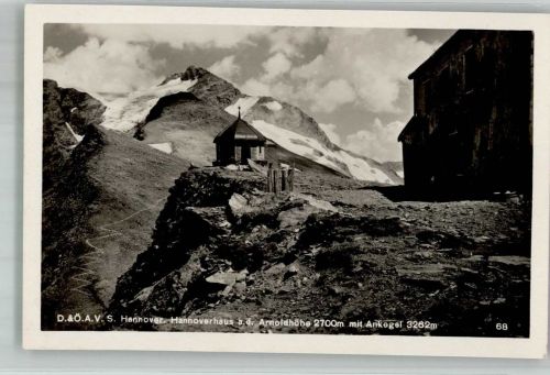 Hannoverhaus Foto AK Gasthaus Berghütte