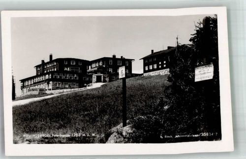 Peterbaude 1941 Foto AK Hüttenstempel