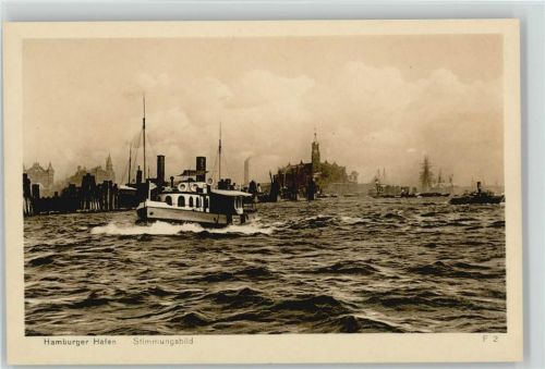 Hamburg Hafen, Serie F 2 - Stimmungsbild ca 1920 AK Knackstedt+Näther