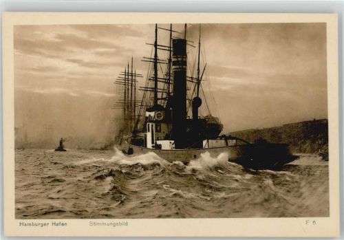 Hamburg Hafen, SerieF 6 - Barkasse ca 1920 AK Knackstedt+Näther