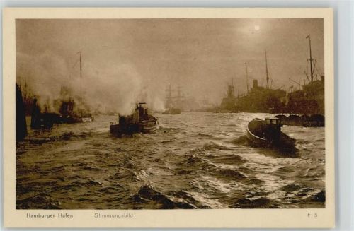Hamburg Hafen, Serie Nr. F 5 Abendstimmung - ca 1920 AK Knackstedt+Näther