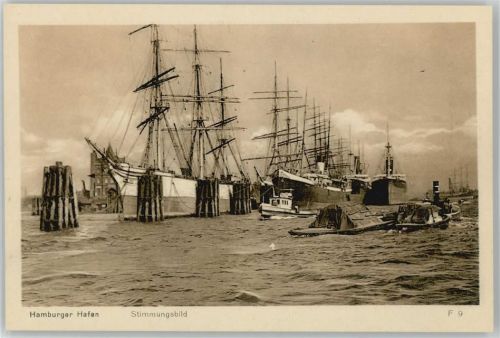 Hamburg Hafen, Serie F 9 - Segelschiffe Knackstedt+Näther