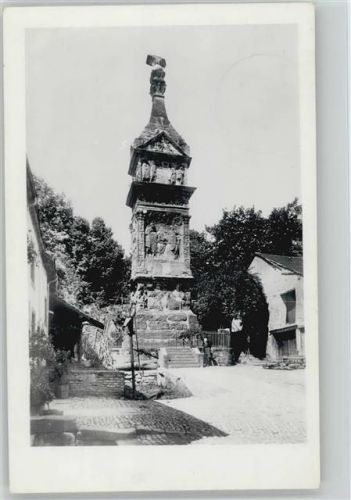 Foto AK Landesmuseum Trier Bauwerk