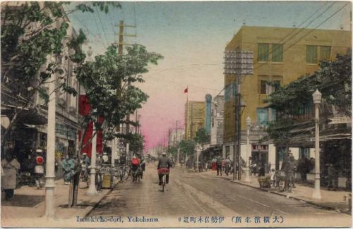 um 1910/20 Yokohama: Ansicht