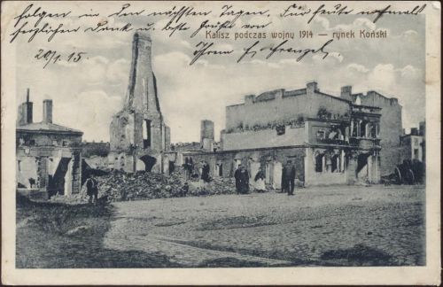 Kalisch Kalisz 1914 - Ruinen,Globus