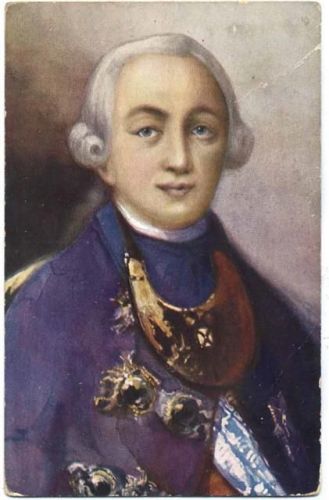 um 1910/20 Peter III., Zar 1961-62, nach einem zeitgenössischen russischen Ölbild,Granbergs Brefkort