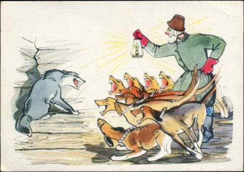 Wolf, Hunde, Mann, Künstler-AK AKU2 Rund um die AK um 1967