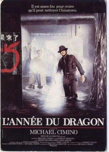 Micky Rourke in -L Annee du Dragon-, Druck nach einem Filmplakat, Schauspieler, performer AKU2 Filmverlag um 1980/90