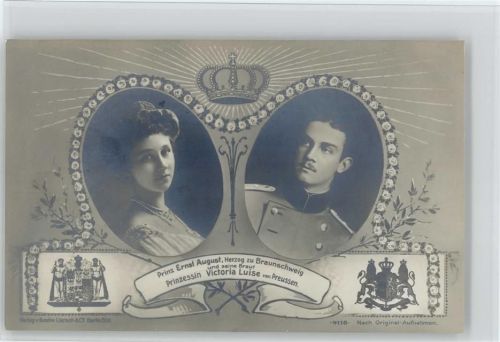 Ernst August und Victoria Luise Adel Prinzessin Victoria Luise