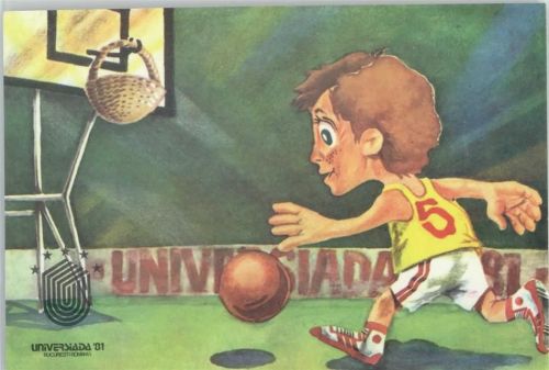 Sportveranstaltung Bucaresti - Romania Universiada Schwimmen Basketball 1981 Künstlerkarte