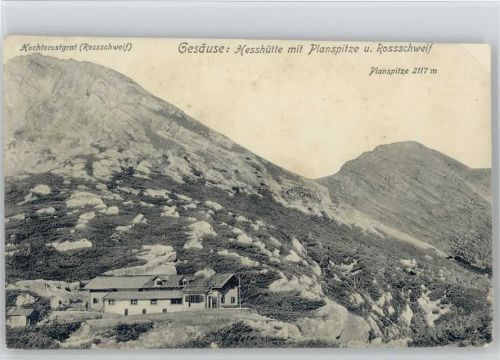 Hess-Hütte Hüttenstempel Ennsthaler- u. Mürzsteger-Alpen