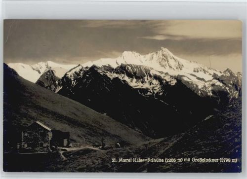 9971 Matrei in Osttirol - Kaisertörlhütte Hüttenstempel