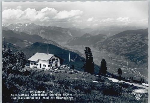 Alpengasthaus Kaltenbacher Schihütte