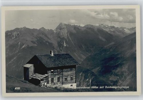 Penkenhaus Hüttenstempel Zillertal