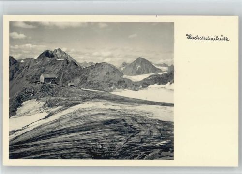 Hochstubaihütte Hüttenstempel Stubaital