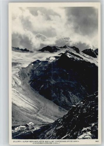 Berliner Hütte Hüttenstempel