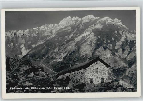 Starkenburger Hütte Stubaital